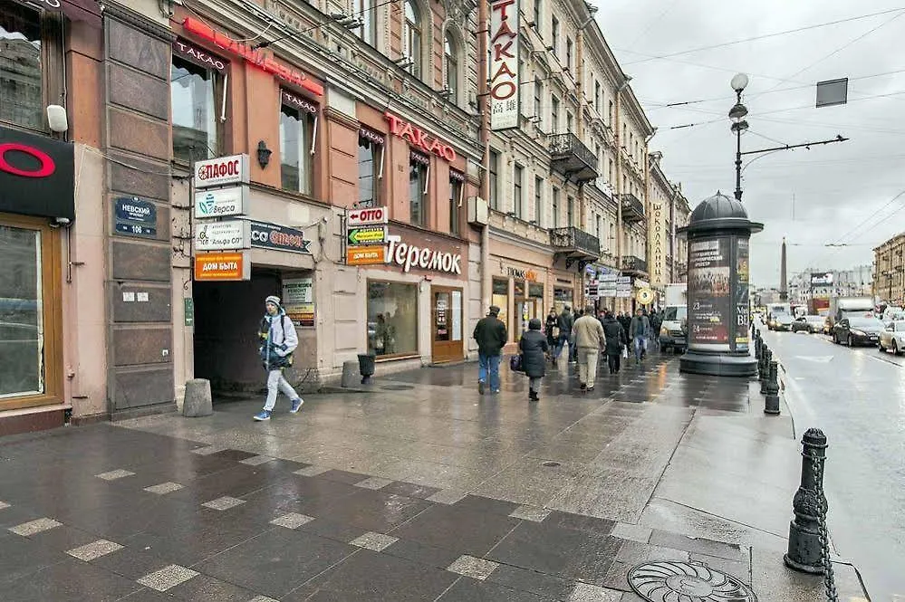 Friends On Nevsky Ostello San Pietroburgo